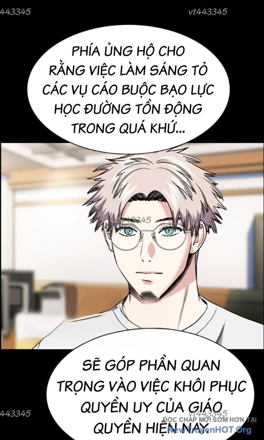 Giáo Dục Chân Chính - Get Schooled Chương 200 Ảnh 6