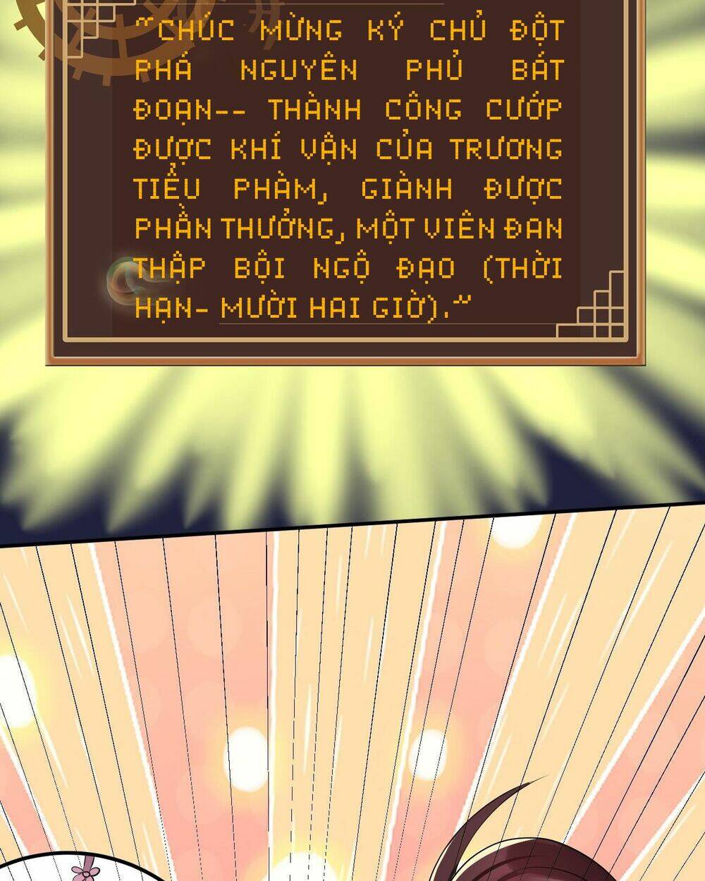 Xui Xẻo Đại Chiến Khí Vận Vương Chương 5 Ảnh 79