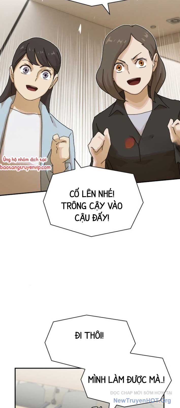 Thiên Tài Nhìn Thấu Thế Giới Chương 26 Ảnh 37