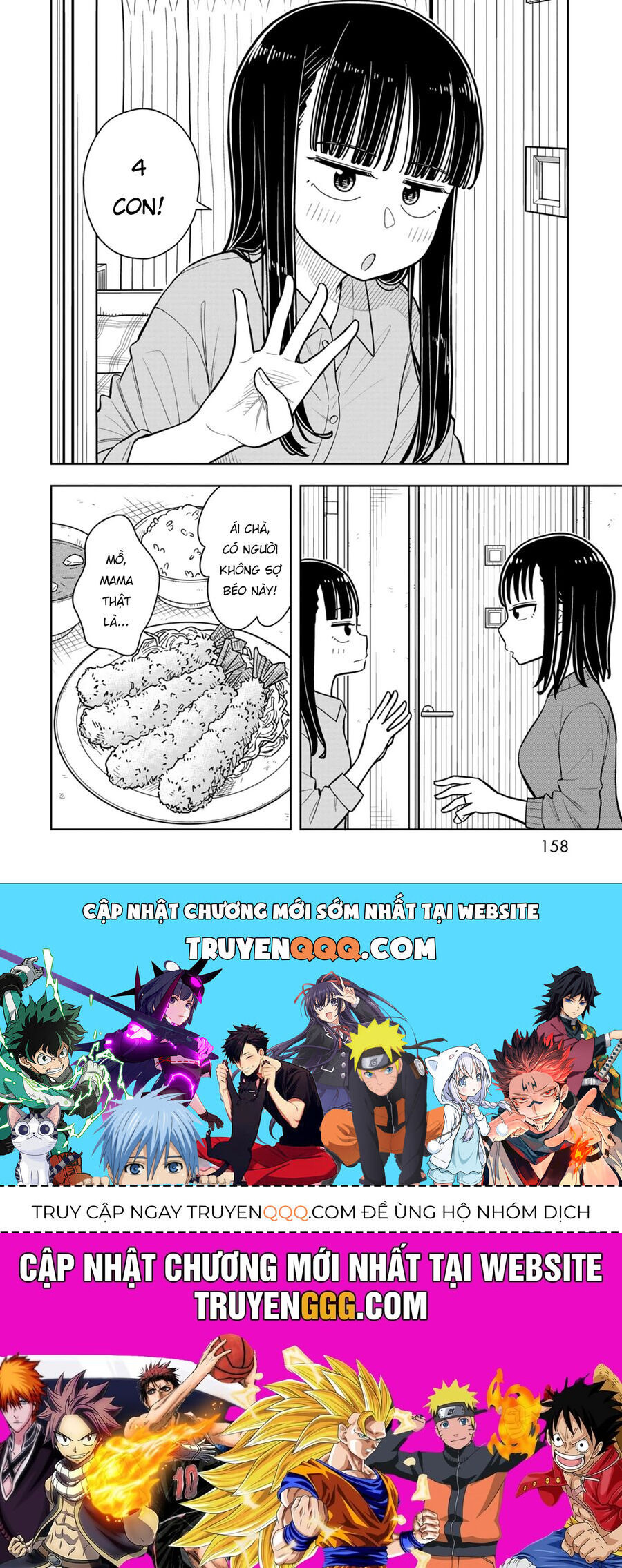 Kyou Kara Hajimeru Osananajimi Chương 38.6 Ảnh 11