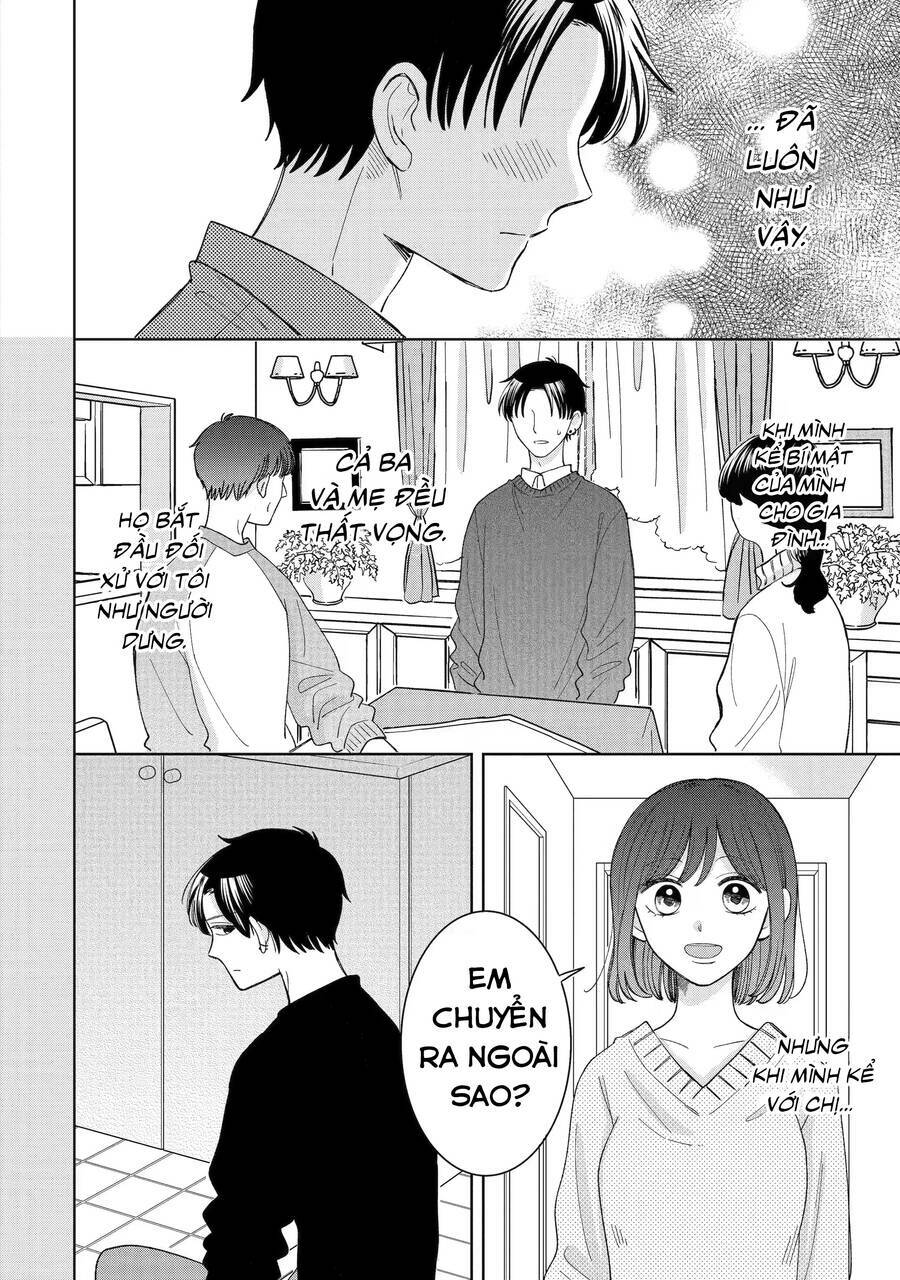 Kijima-San To Yamada-San Chương 22 Ảnh 30