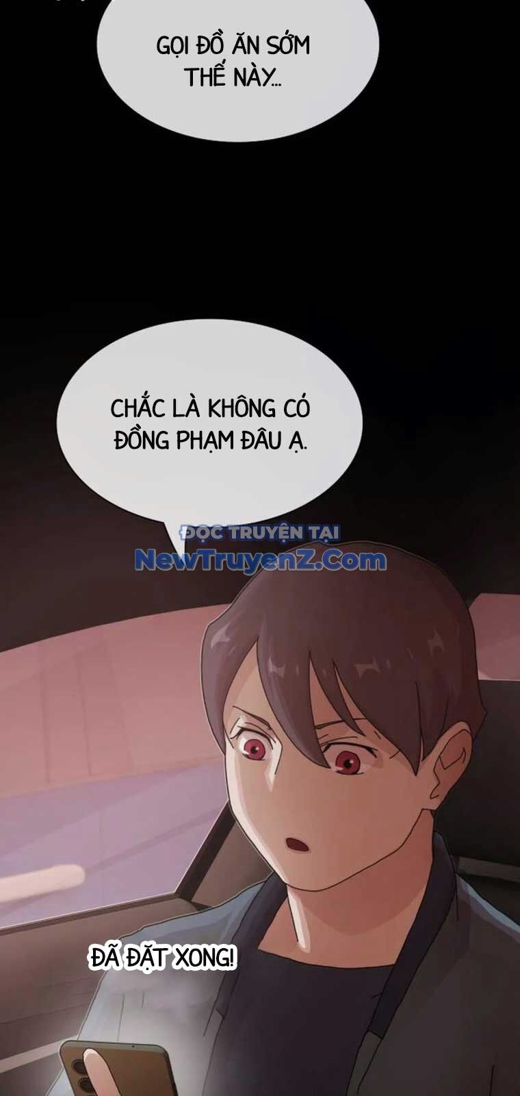 Thiên Tài Nhìn Thấu Thế Giới Chương 25 Ảnh 16