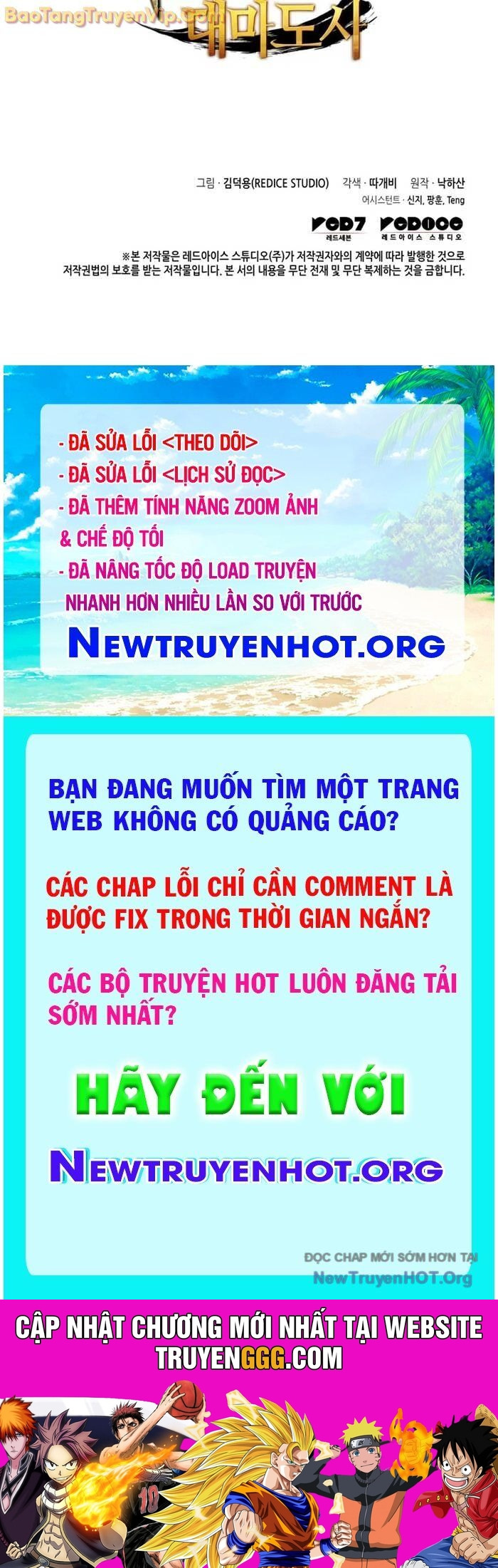Sự Trở Lại Của Pháp Sư Vĩ Đại Sau 4000 Năm Chương 197 Ảnh 70