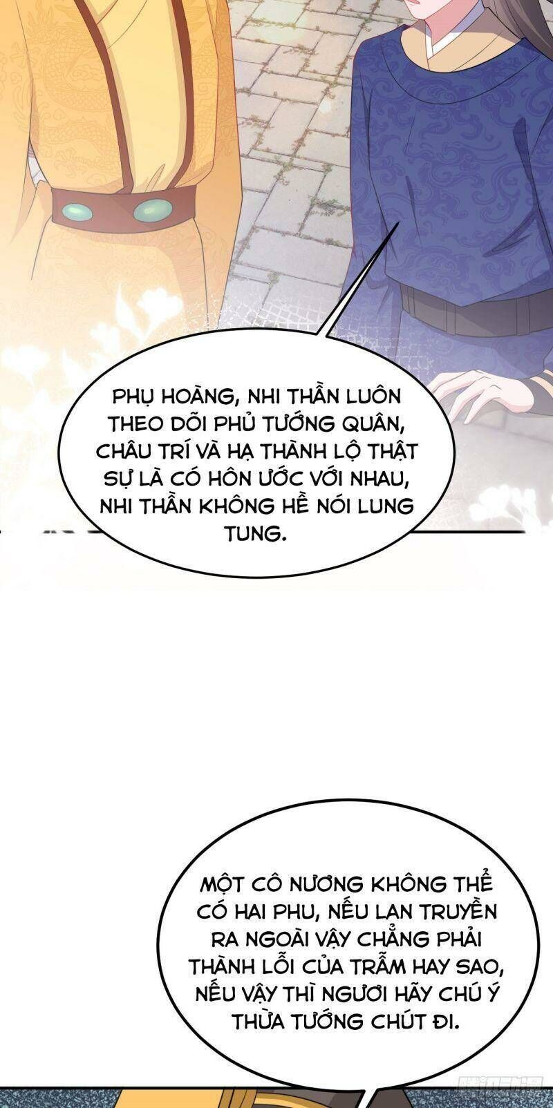 Hệ Thống Siêu Cấp Trà Xanh Chương 14 Ảnh 13