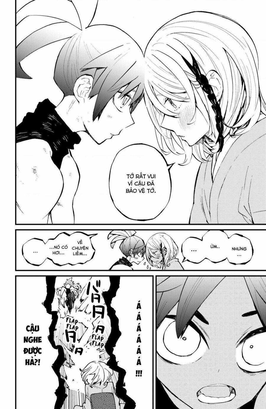 Kajiki No Ryourinin Chương 30 Ảnh 16