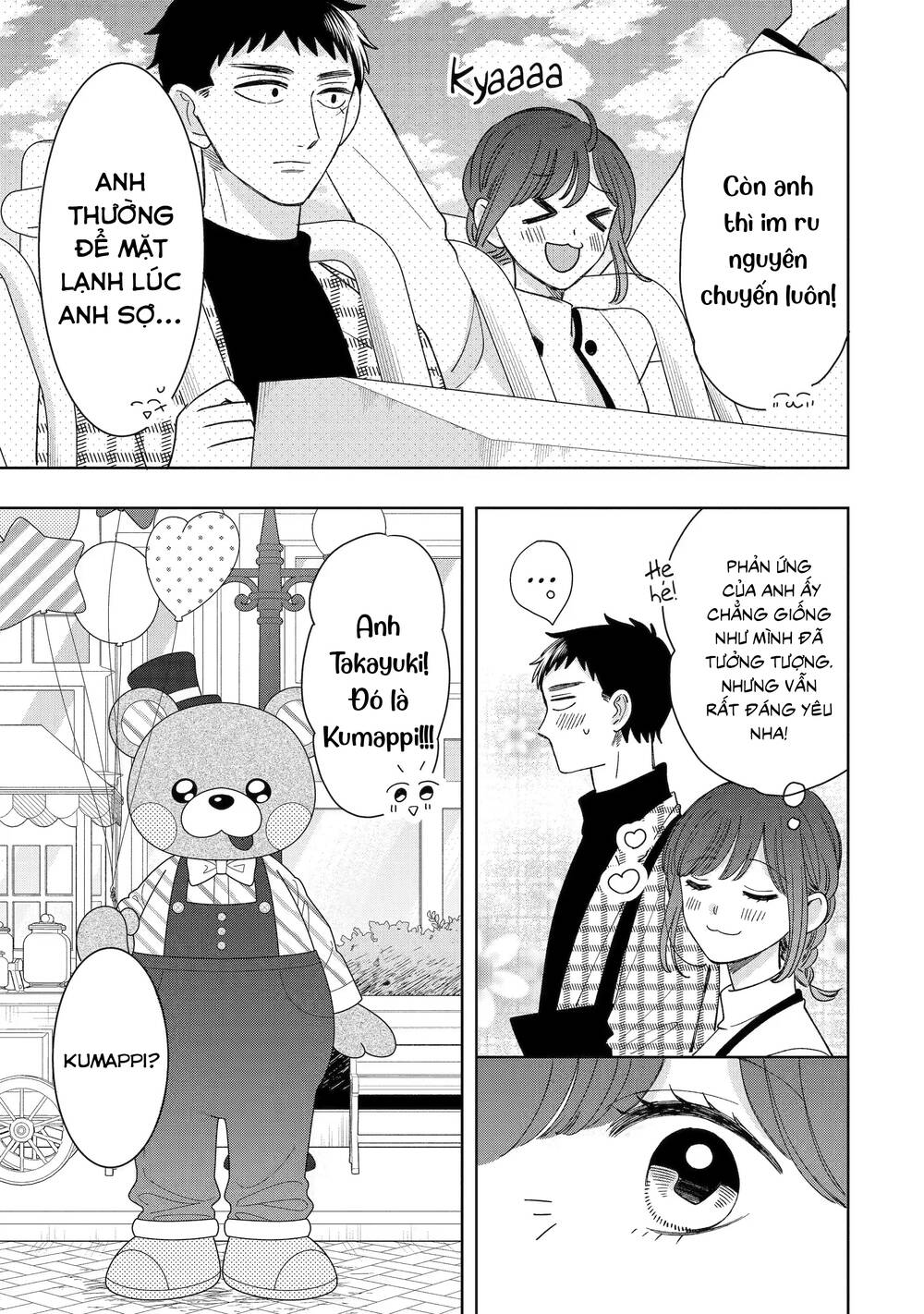 Kijima-San To Yamada-San Chương 23 Ảnh 11