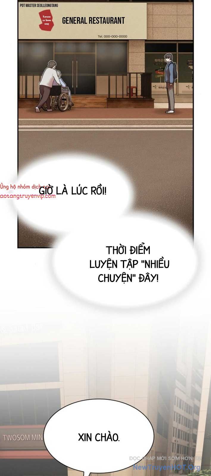 Thiên Tài Nhìn Thấu Thế Giới Chương 26 Ảnh 101