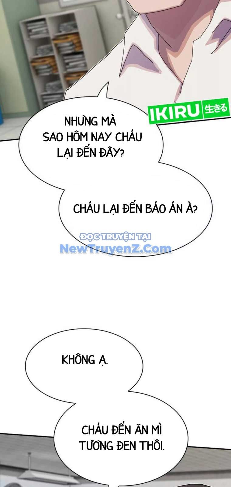 Thiên Tài Nhìn Thấu Thế Giới Chương 25 Ảnh 47