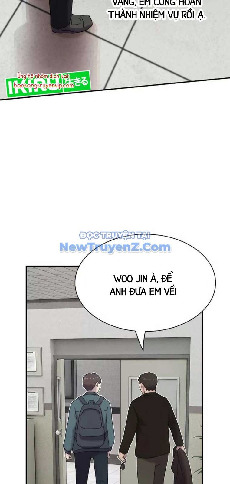 Thiên Tài Nhìn Thấu Thế Giới Chương 25 Ảnh 56