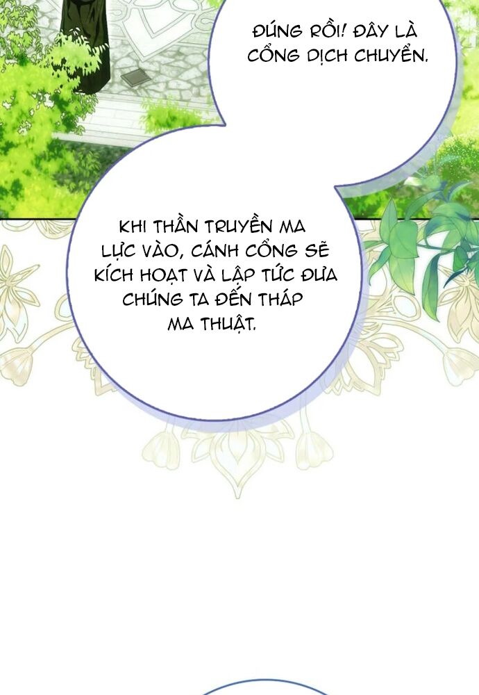 Tôi Chỉ Muốn Ngủ Riêng! Chương 31 Ảnh 7