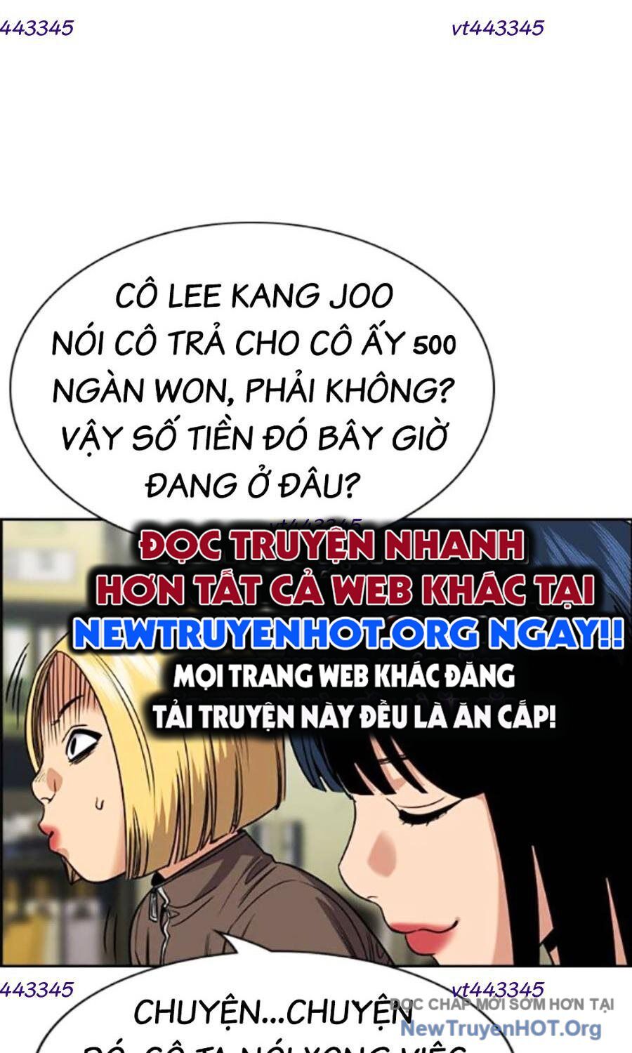 Giáo Dục Chân Chính - Get Schooled Chương 200 Ảnh 47