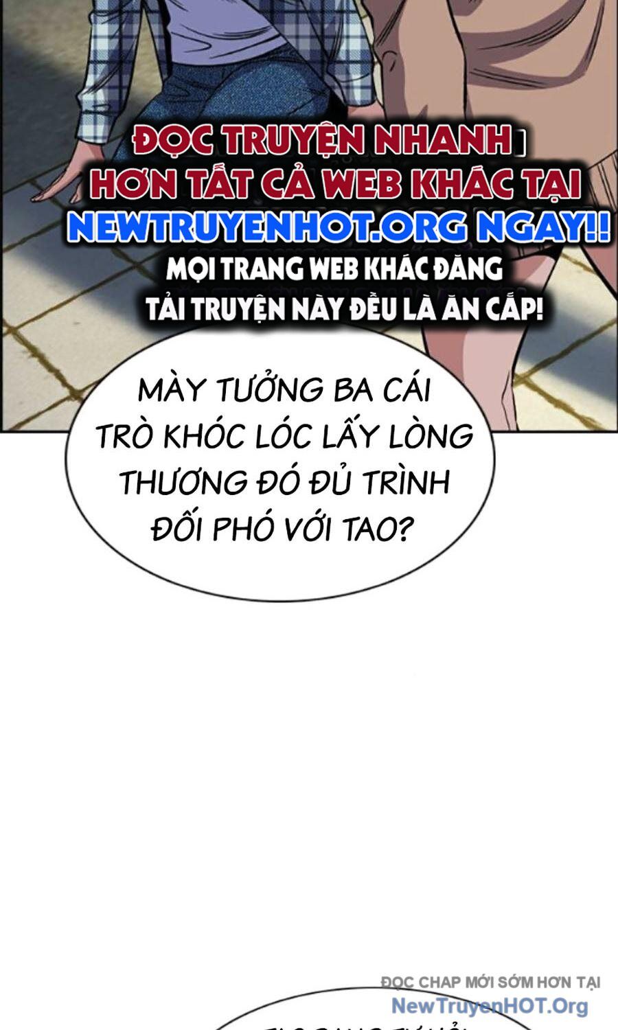 Giáo Dục Chân Chính - Get Schooled Chương 200 Ảnh 73