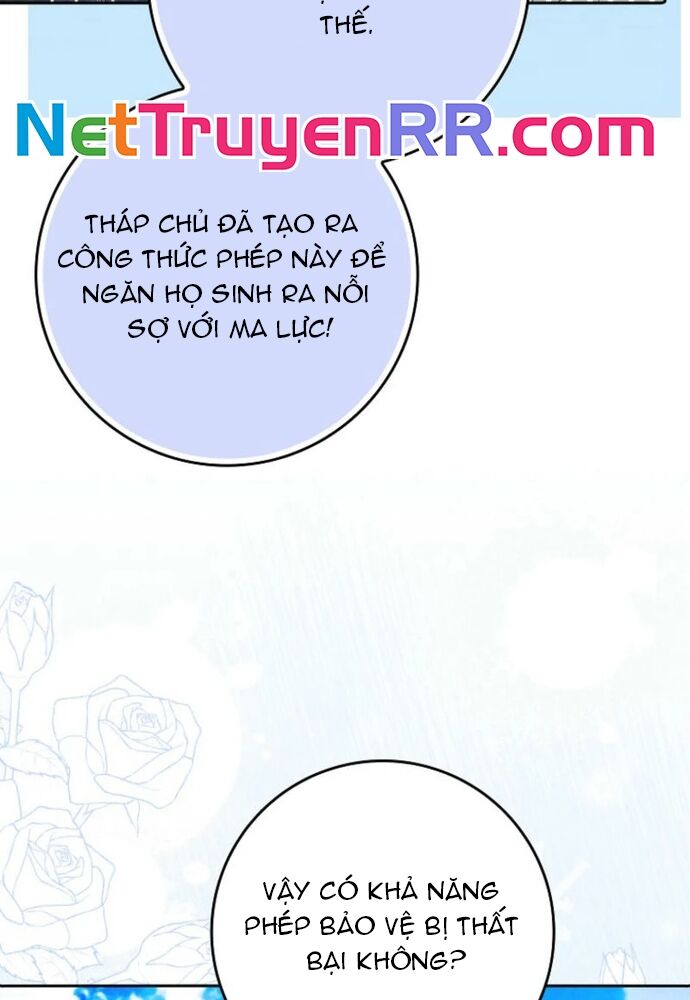 Tôi Chỉ Muốn Ngủ Riêng! Chương 31 Ảnh 17
