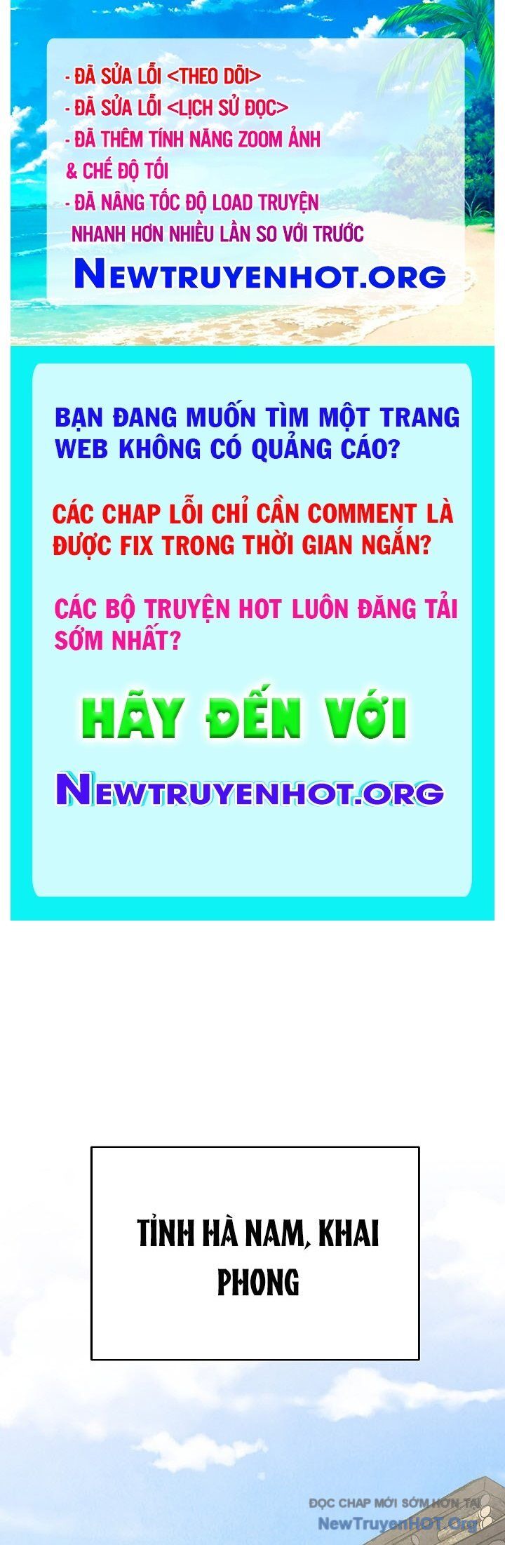 Ngoại Tôn Thiên Tài Của Nam Cung Thế Gia Chương 56 Ảnh 2