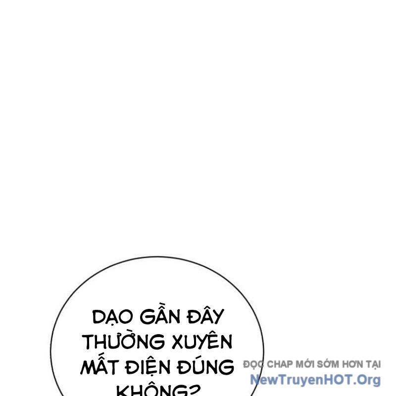 Đứa Con Có Vấn Đề Của Ma Tháp Chương 18 Ảnh 194