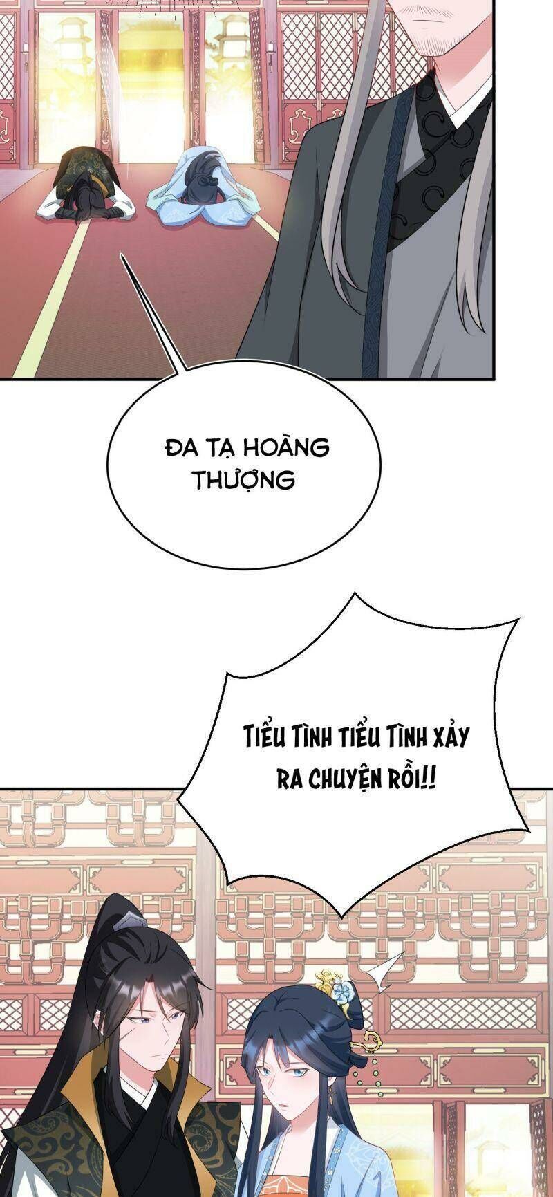 Hệ Thống Siêu Cấp Trà Xanh Chương 13 Ảnh 28