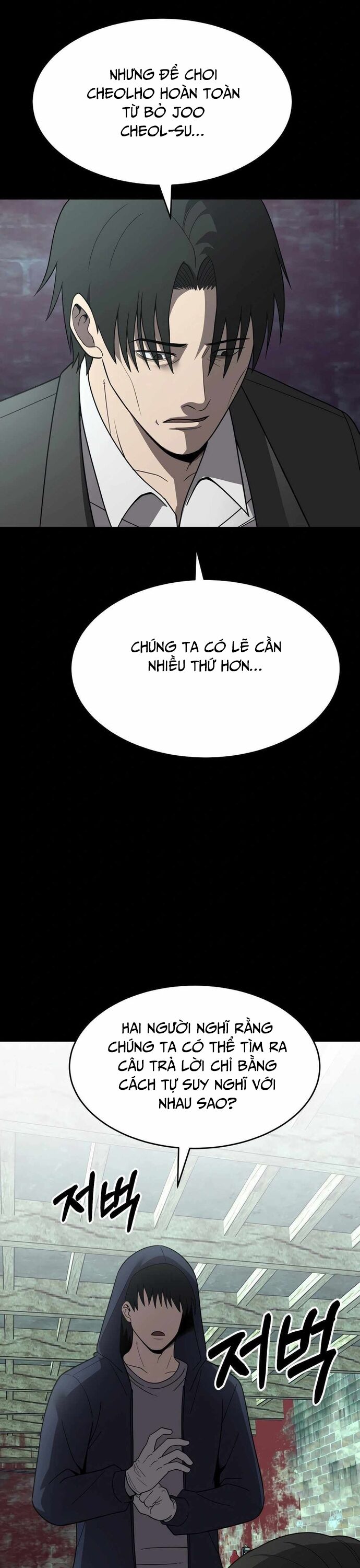Trở Thành Phản Diện Ở Cuộc Đời Này Chương 48 Ảnh 11