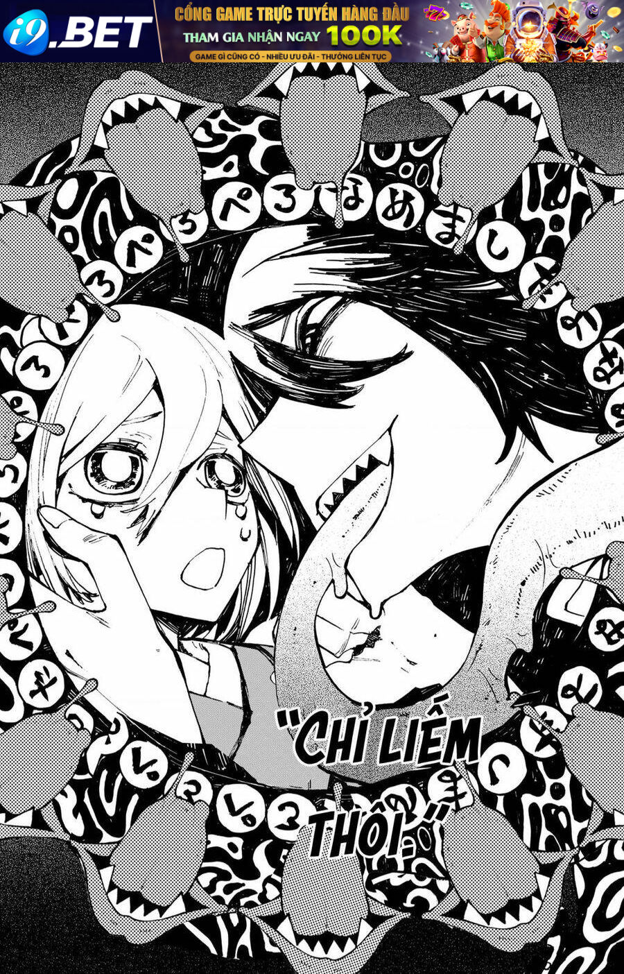 Kajiki No Ryourinin Chương 28 Ảnh 16