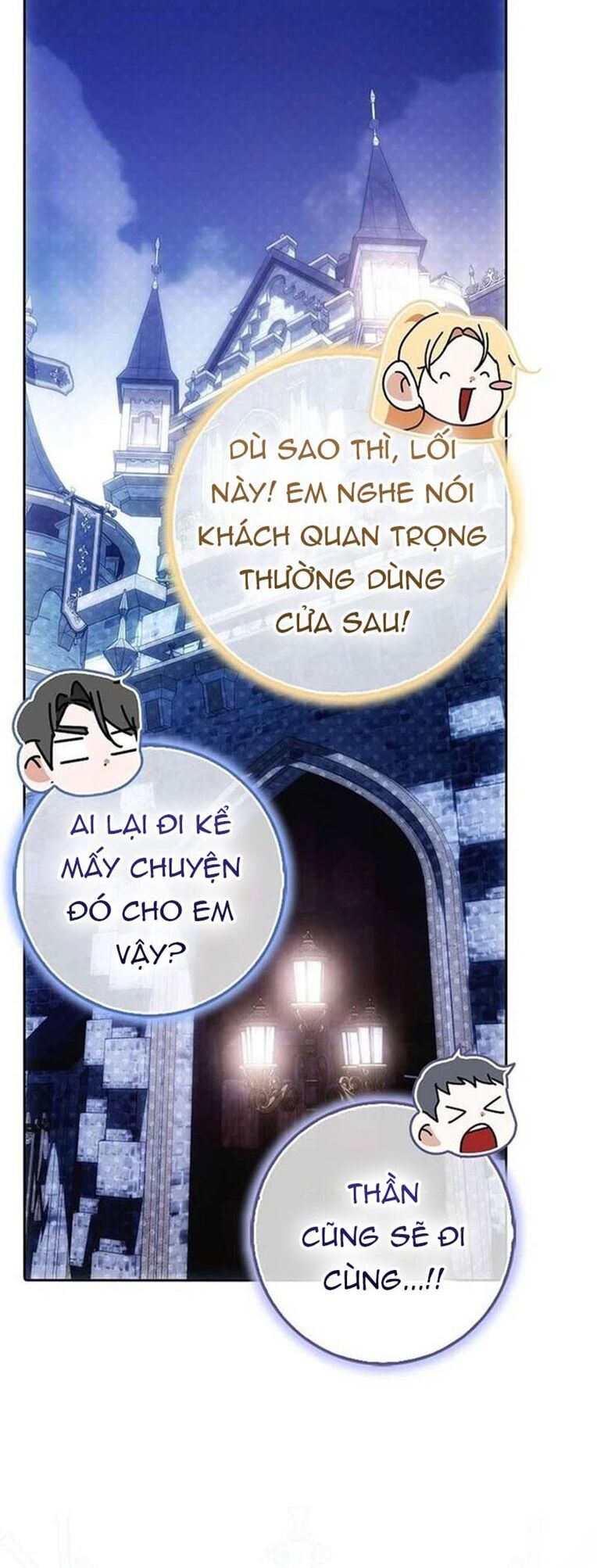 Tôi Chỉ Muốn Ngủ Riêng! Chương 32 Ảnh 13