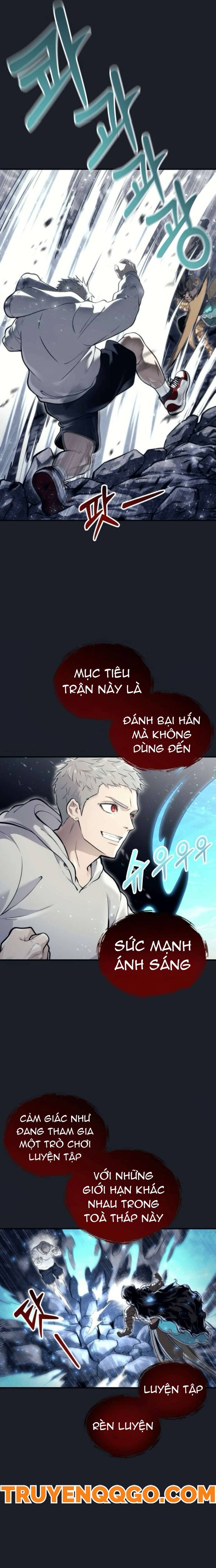 Urek Mazino Chương 12 Ảnh 21