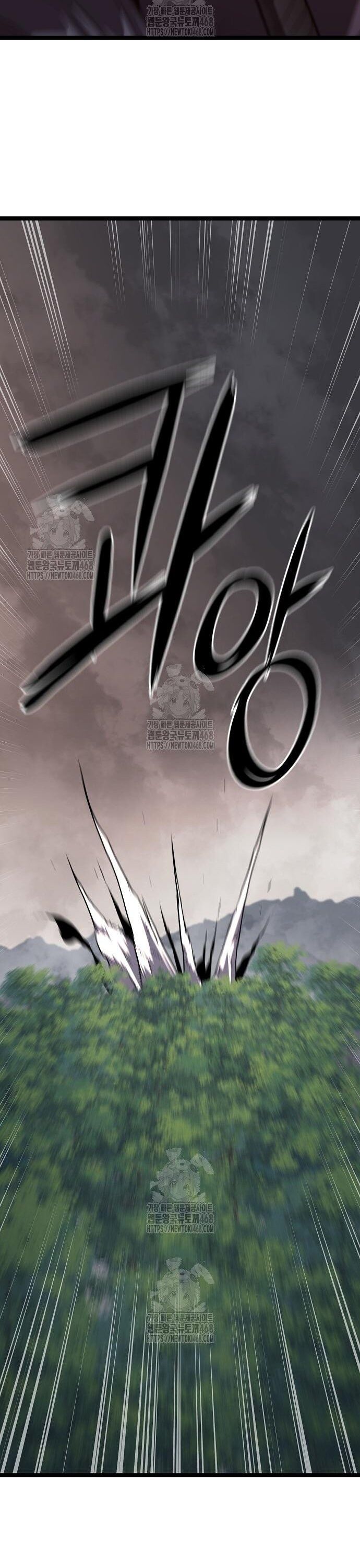 Tòng Bách Chương 54 Ảnh 39