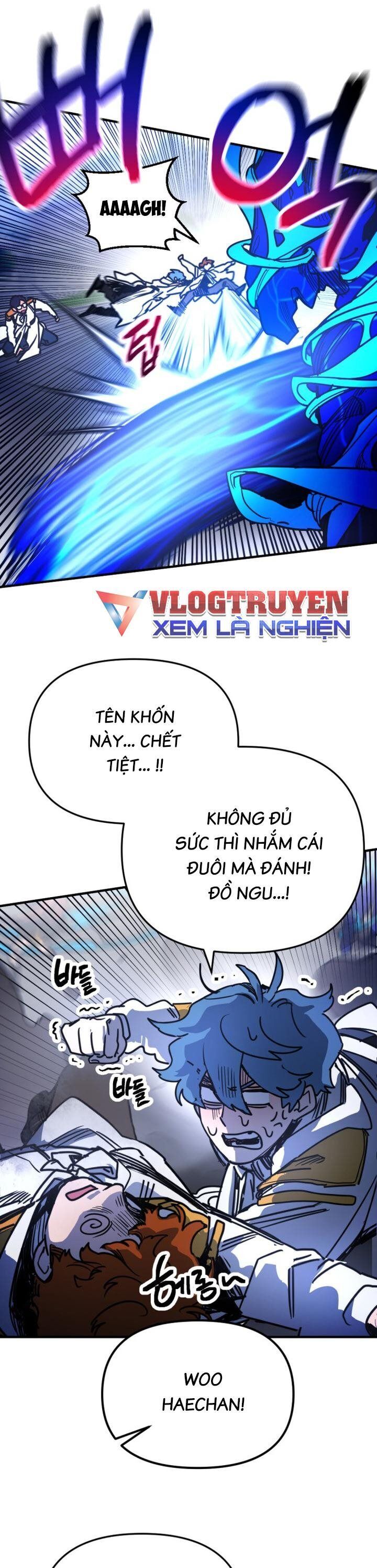 Mê Cung Mộng Ảo Chương 11 Ảnh 17