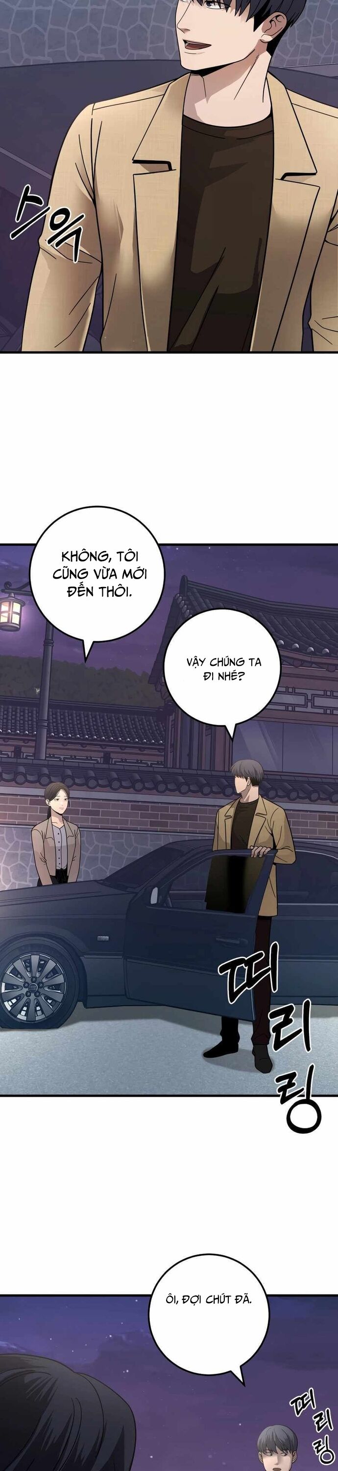 Trở Thành Phản Diện Ở Cuộc Đời Này Chương 39 Ảnh 19