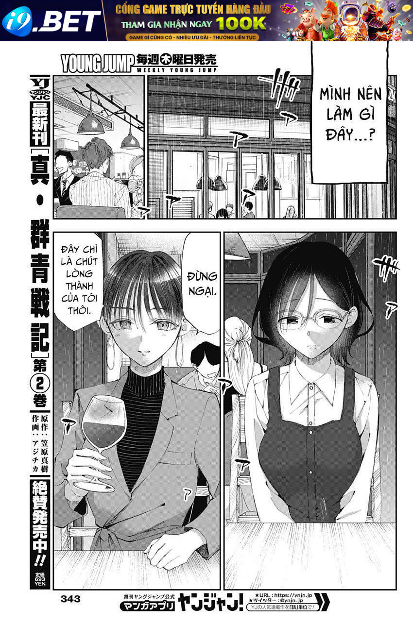 Seinen Shoyo Yo, Haru Wo Musabore Chương 25 Ảnh 13