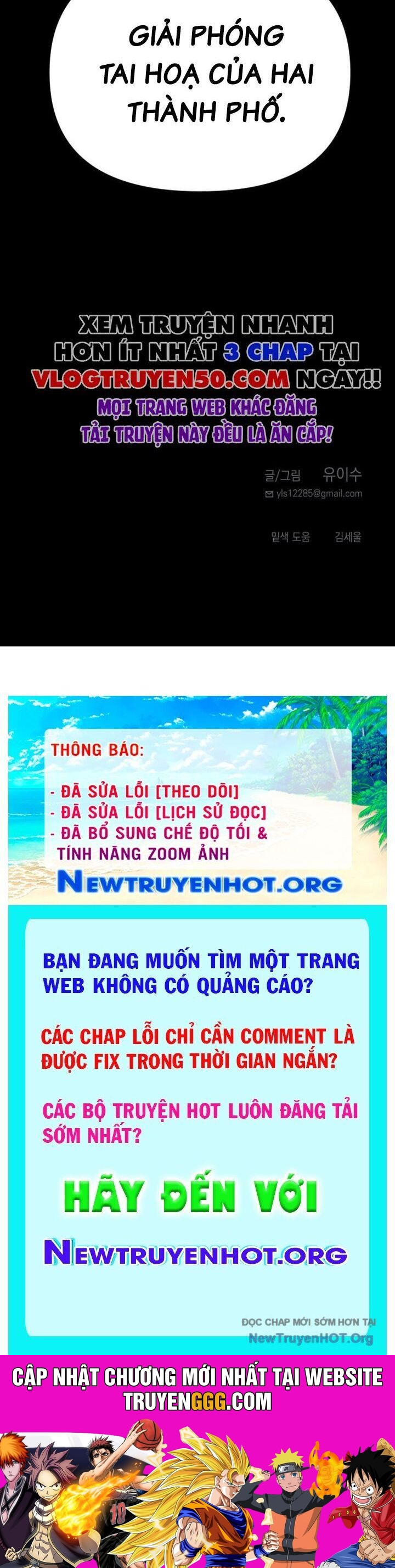 Mê Cung Mộng Ảo Chương 11 Ảnh 53