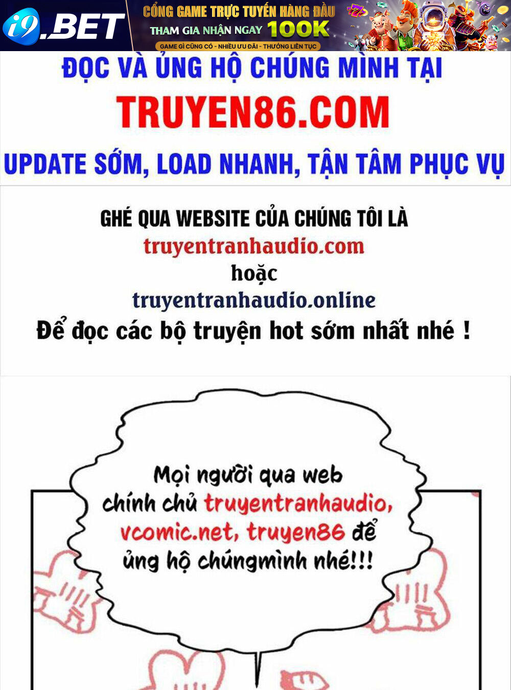Xui Xẻo Đại Chiến Khí Vận Vương Chương 5 Ảnh 2