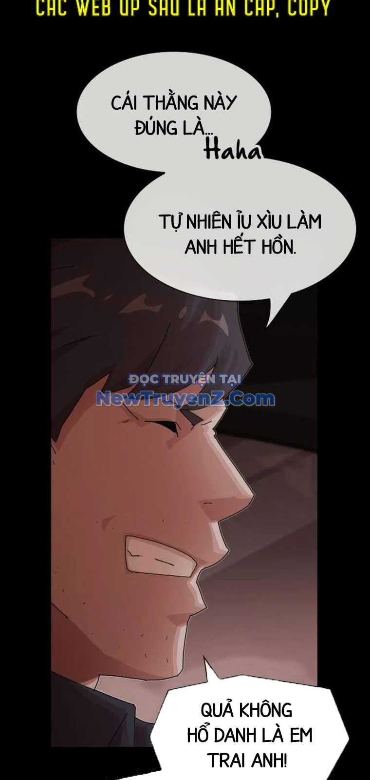Thiên Tài Nhìn Thấu Thế Giới Chương 25 Ảnh 24