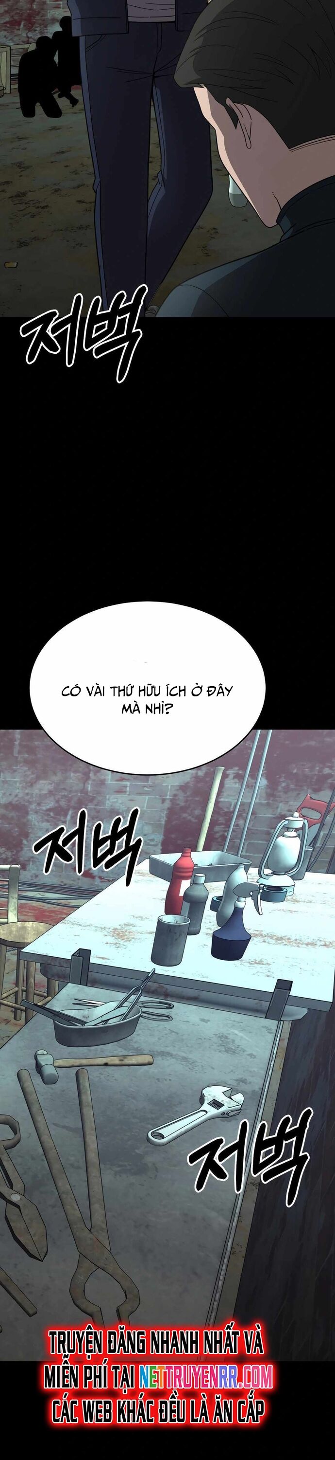 Trở Thành Phản Diện Ở Cuộc Đời Này Chương 48 Ảnh 12