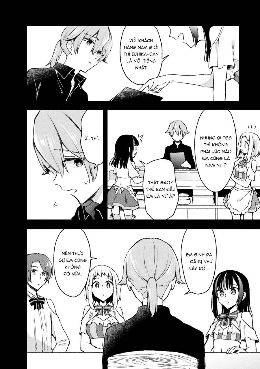 Zenbu Kimi No Sei Chương 22 Ảnh 16