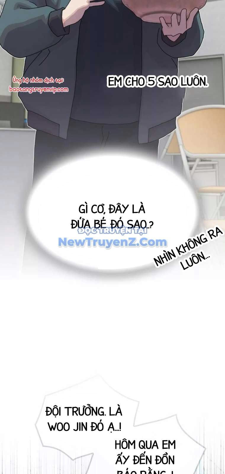 Thiên Tài Nhìn Thấu Thế Giới Chương 25 Ảnh 44