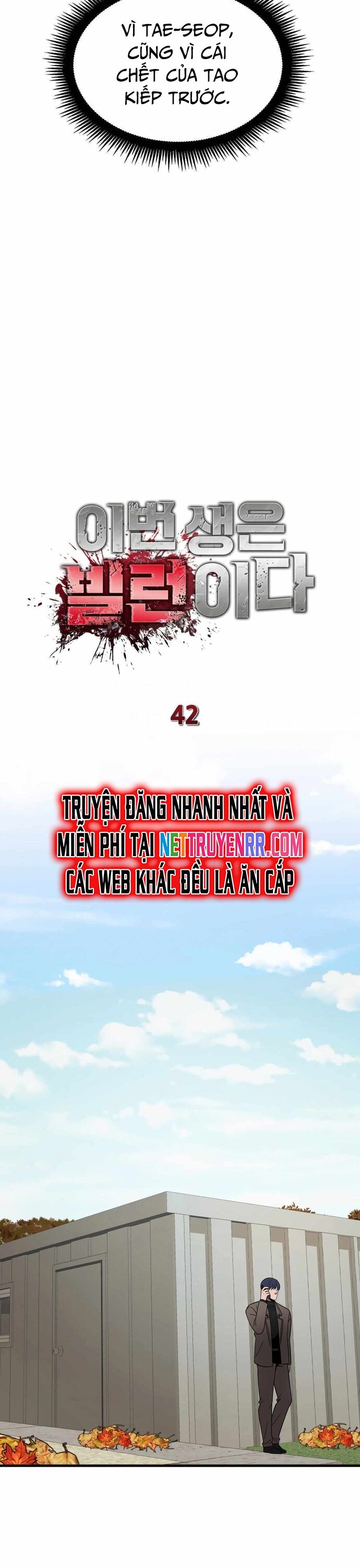 Trở Thành Phản Diện Ở Cuộc Đời Này Chương 42 Ảnh 34
