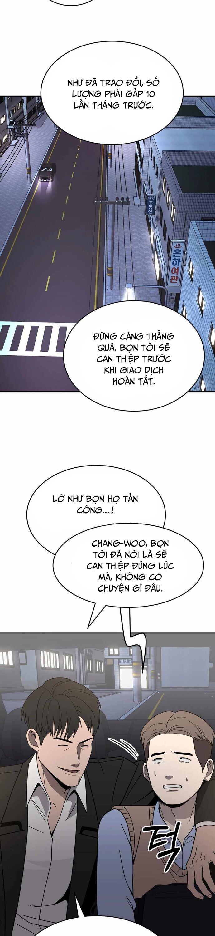 Trở Thành Phản Diện Ở Cuộc Đời Này Chương 41 Ảnh 33