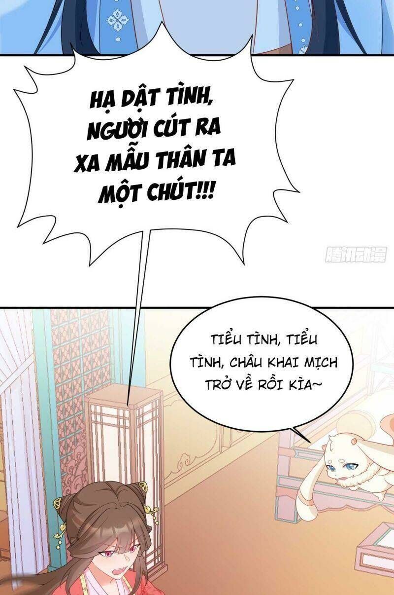 Hệ Thống Siêu Cấp Trà Xanh Chương 17 Ảnh 21