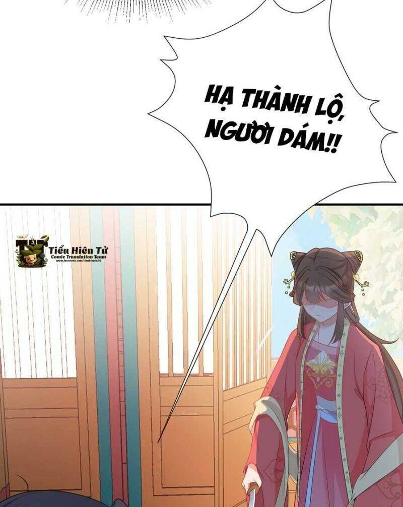 Hệ Thống Siêu Cấp Trà Xanh Chương 17 Ảnh 5