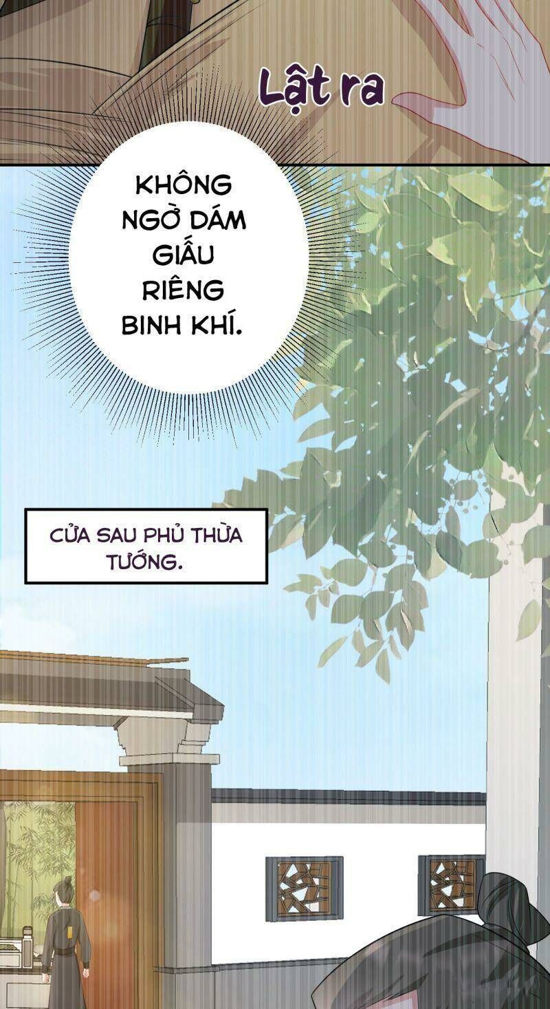 Hệ Thống Siêu Cấp Trà Xanh Chương 14 Ảnh 40