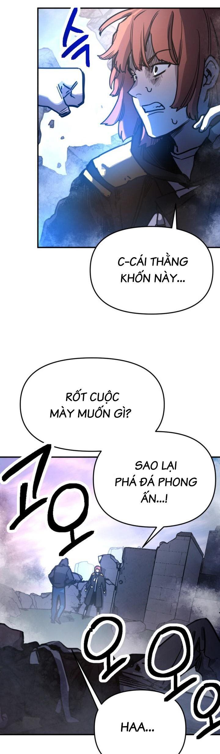 Mê Cung Mộng Ảo Chương 10 Ảnh 17