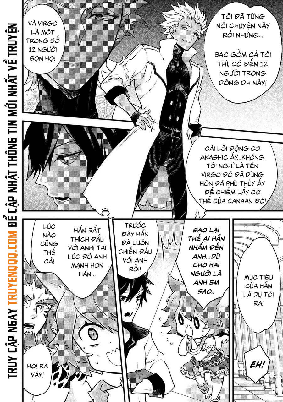 Yamemasu Tsugi No Shokuba Ha Mao Jo Chương 25.5 Ảnh 9