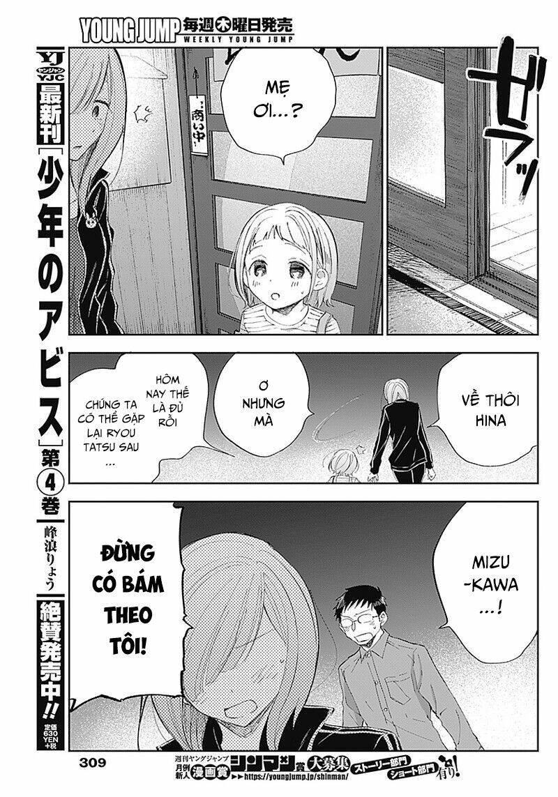 Seinen Shoyo Yo, Haru Wo Musabore Chương 11 Ảnh 12