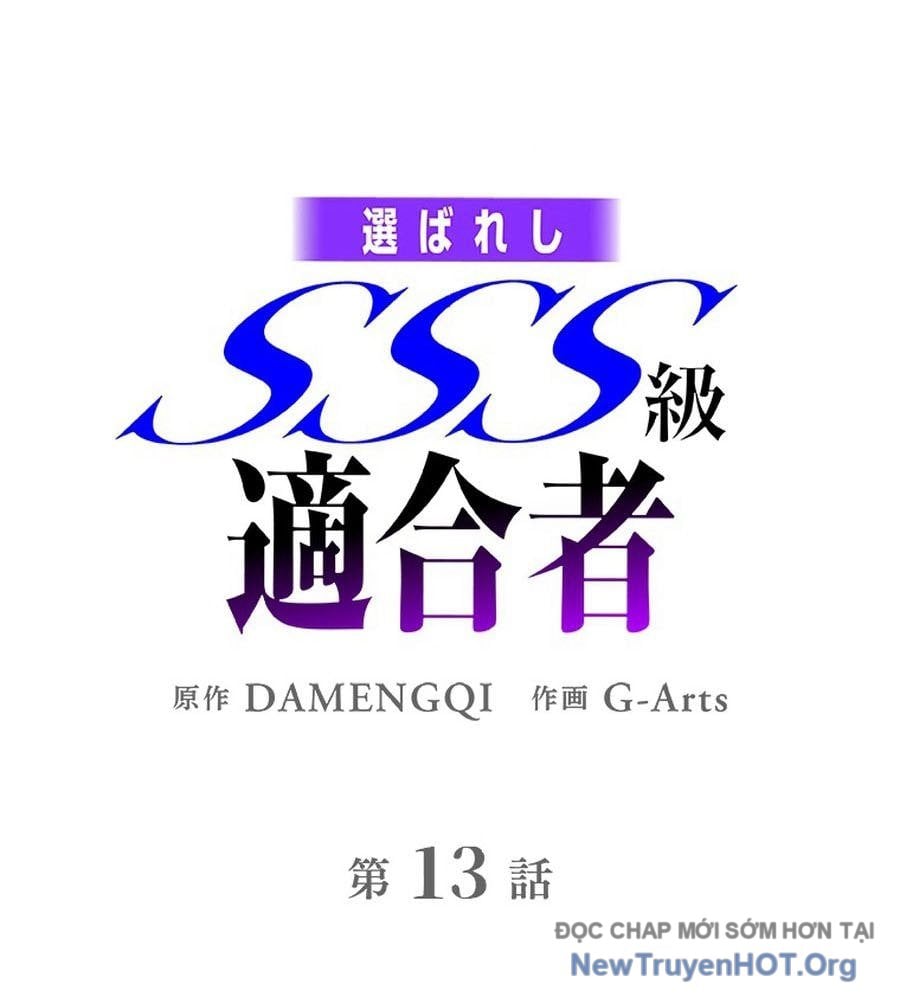 Ranker Sss Được Chọn Chương 13 Ảnh 3