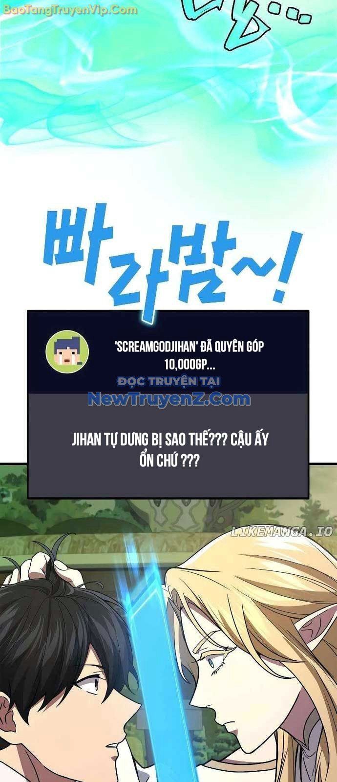 Thần Chiến Tranh Trở Lại Cấp 2 Chương 96 Ảnh 9