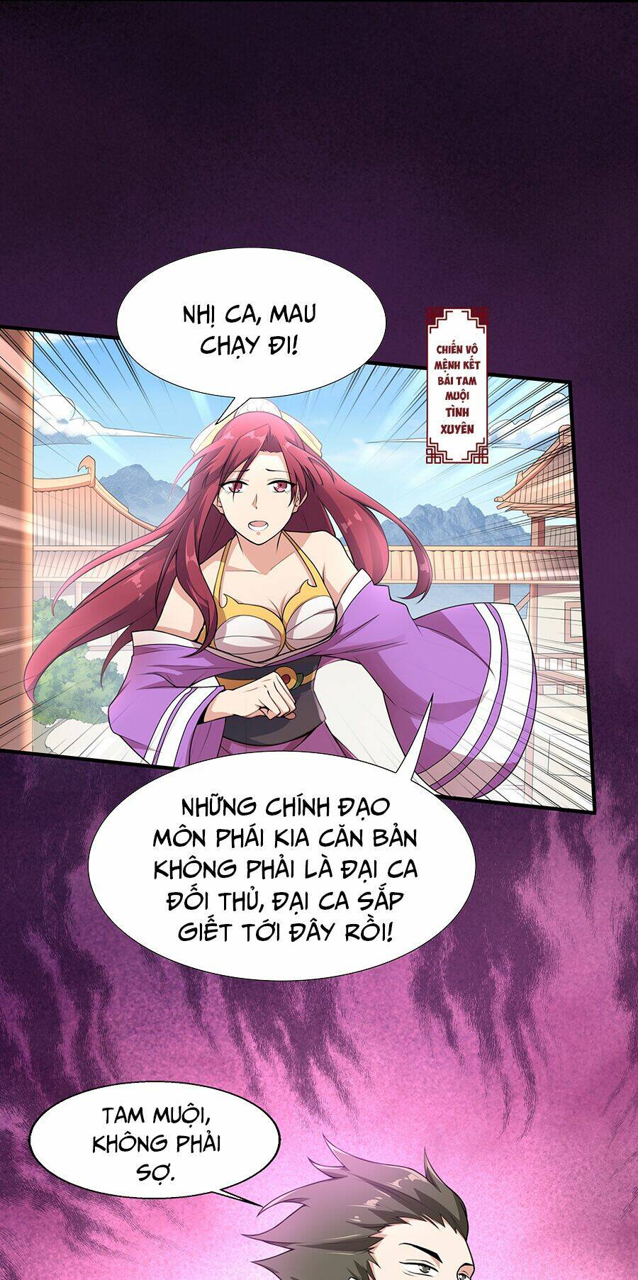 Ma Thú Chiến Thần Chương 1.2 Ảnh 6