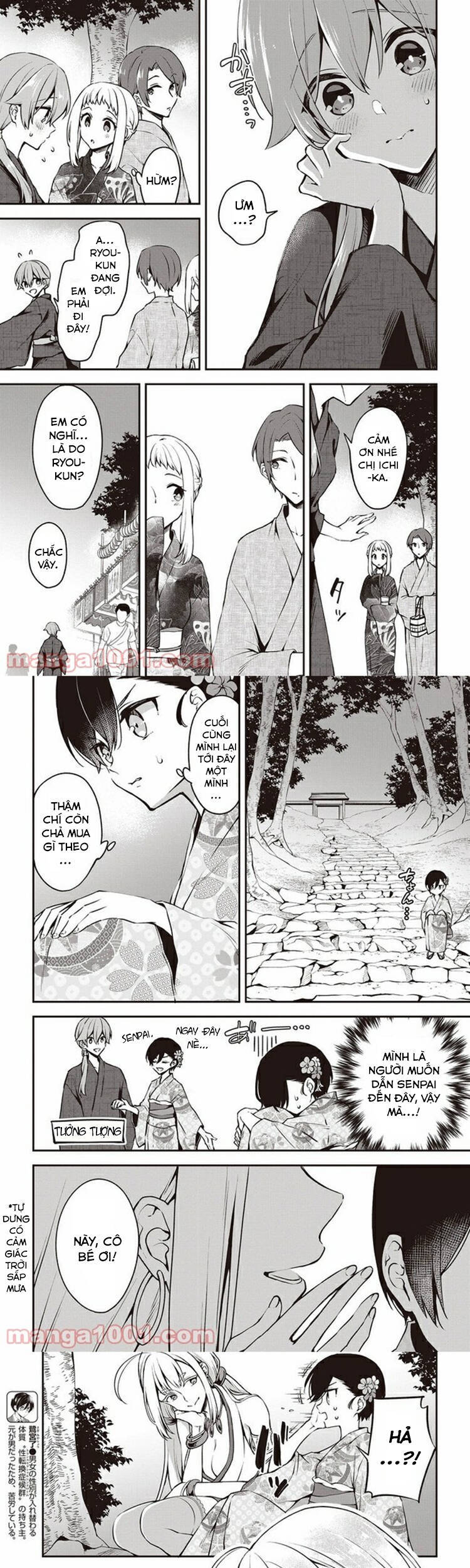 Zenbu Kimi No Sei Chương 12 Ảnh 6