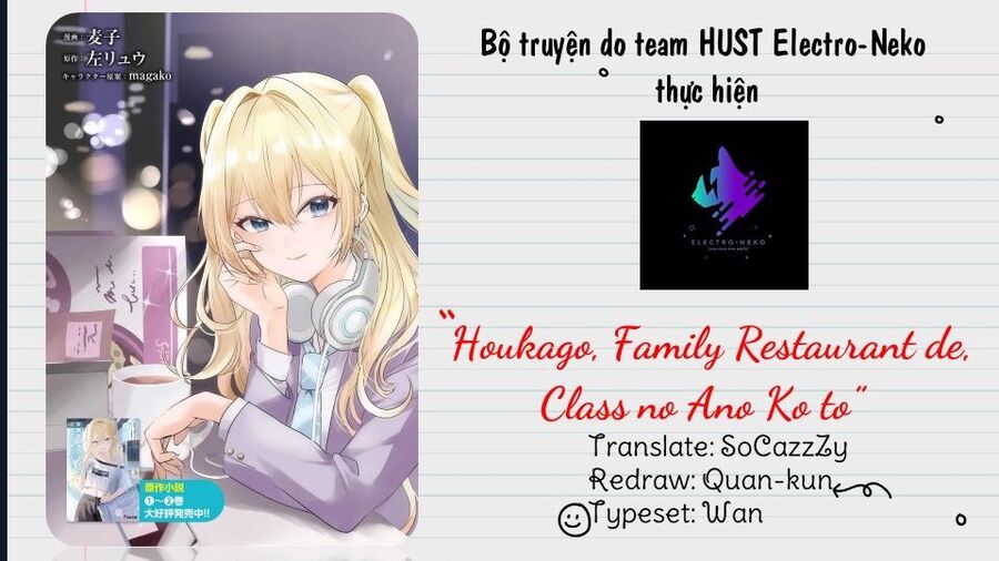 Houkago, Family Restaurant De, Class No Ano Ko To Chương 7.2 Ảnh 3