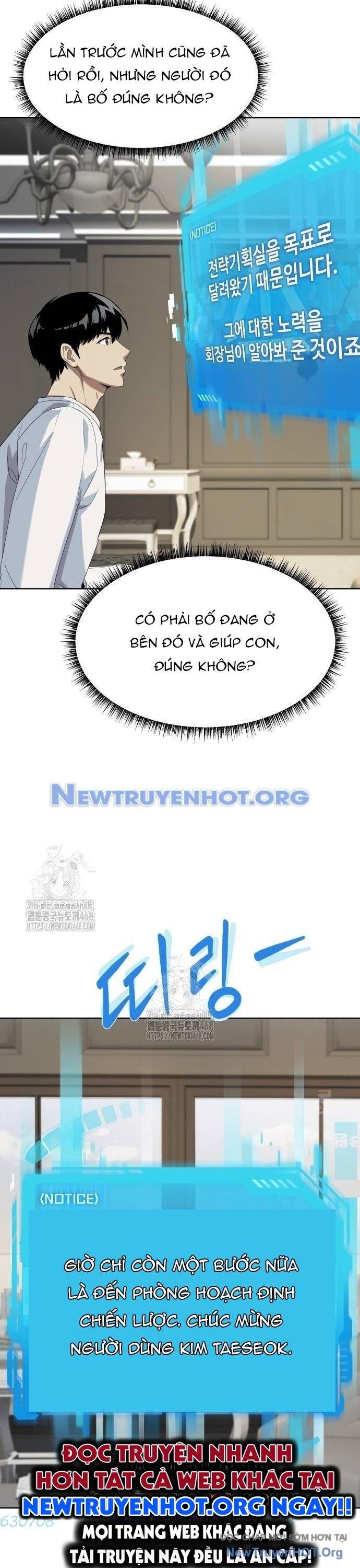 Từ Nhân Viên Vạn Năng Trở Thành Huyền Thoại Chương 84 Ảnh 12