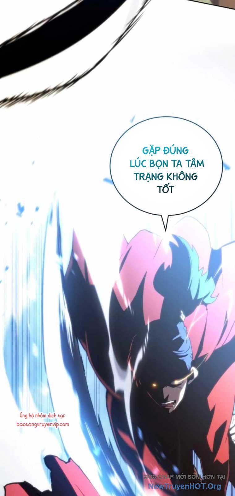 Wild Ranker Chương 10 Ảnh 55