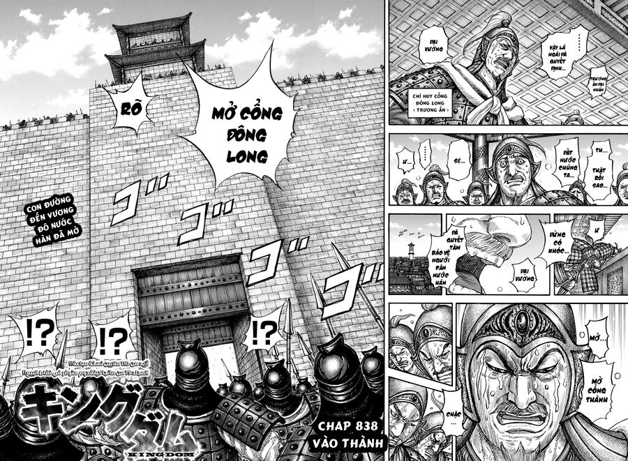 Kingdom - Vương Giả Thiên Hạ Chương 838 Ảnh 5